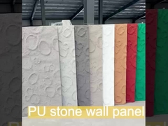 Bidhaa mpya pu jiwe ngozi kuiga jopo mwamba ukuta