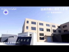 Wimbo wa sauti ya binadamu, cn kwa 0905